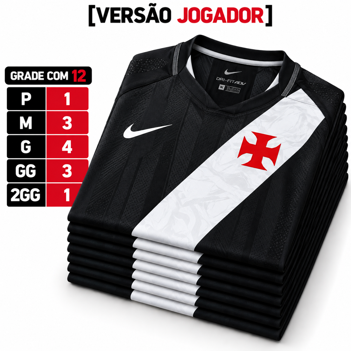 GRADE VASCO TITULAR 26/27 - JOGADOR
