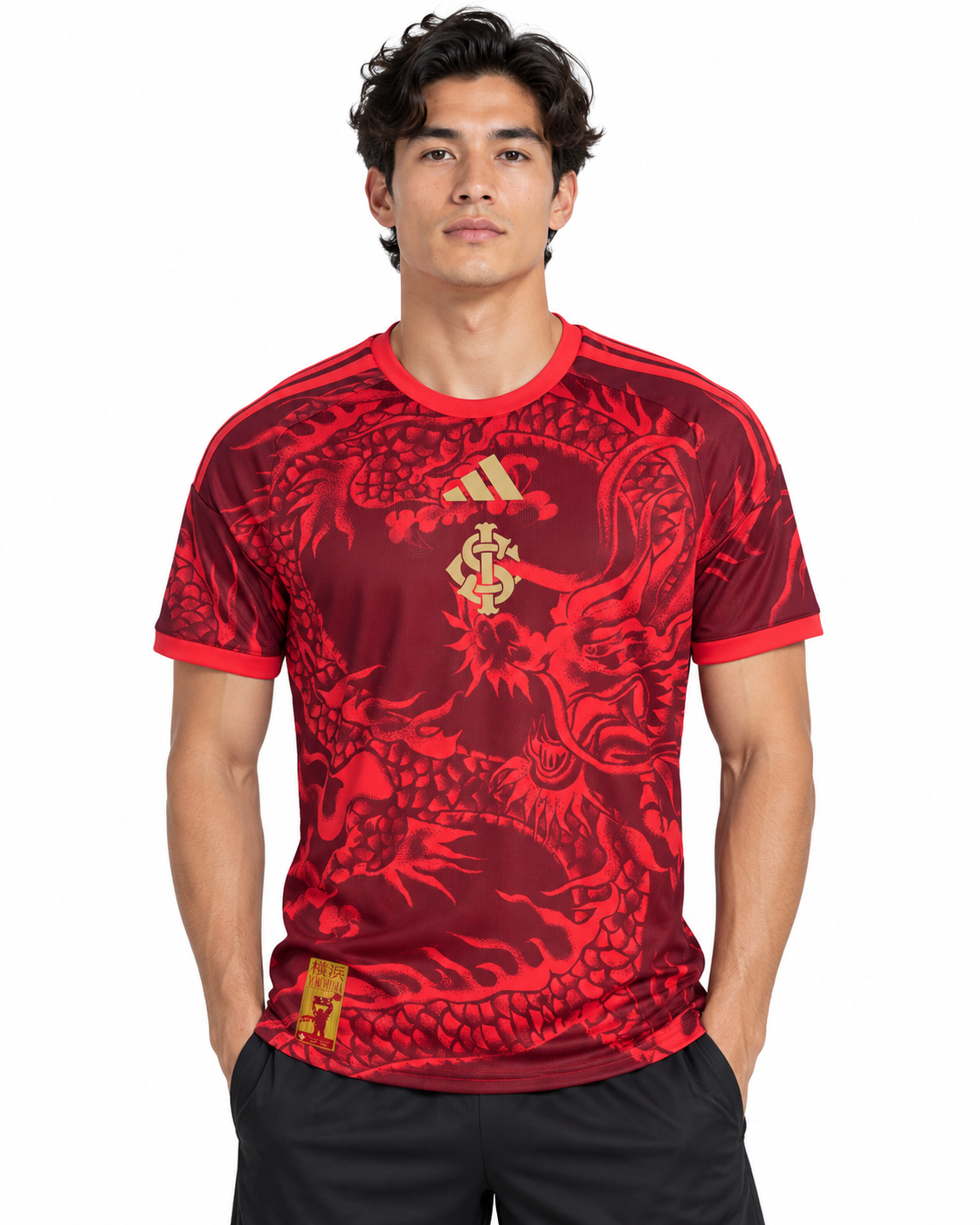 CAMISA INTERNACIONAL TERCEIRO 26/27 - TORCEDOR