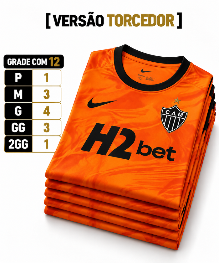 GRADE ATLÉTICO MINEIRO TERCEIRO 26/27 - TORCEDOR