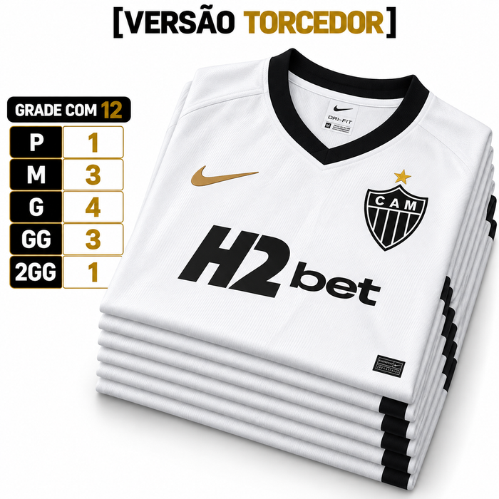GRADE ATLÉTICO MINEIRO RESERVA 26/27